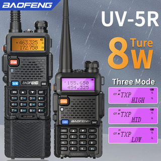  Baofeng UV-5R 듀얼밴드 워키토키 - 장거리 아웃도어 필수 통신 장비