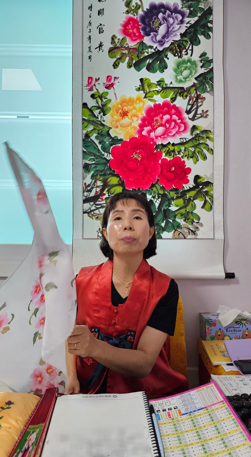 경주용한점집 궁합 꼭 보고 결혼하세요