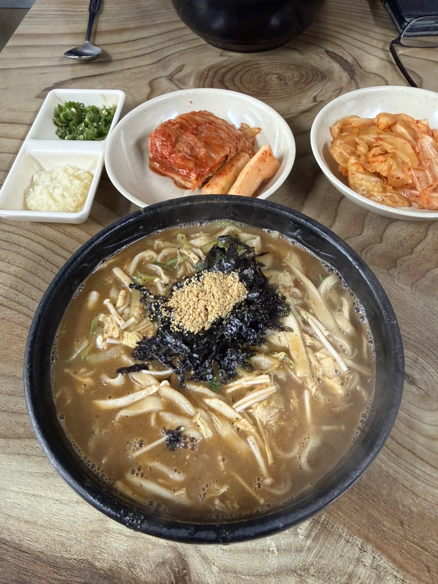 Songjeongchueotangkalguksu photo 5