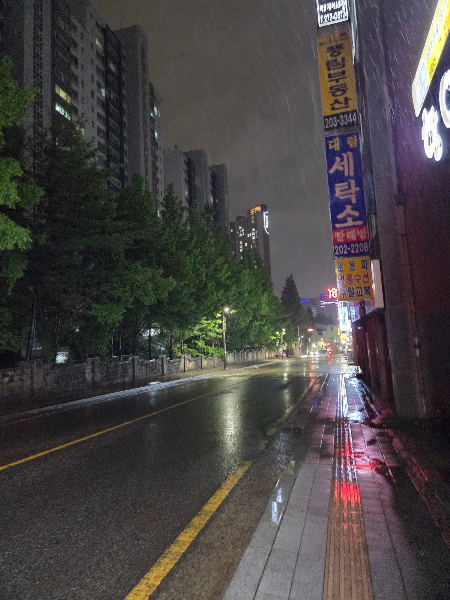 수타원 영통점 사진 2