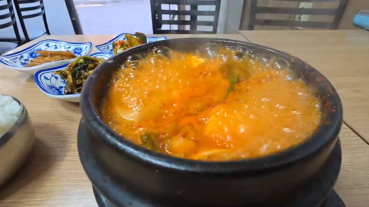 왕창골뱅이식당 사진 1