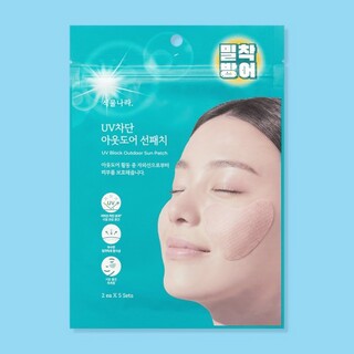  식물나라 아웃도어 선패치 2개X5세트 - 강력 자외선 차단으로 야외활동 완벽 준비