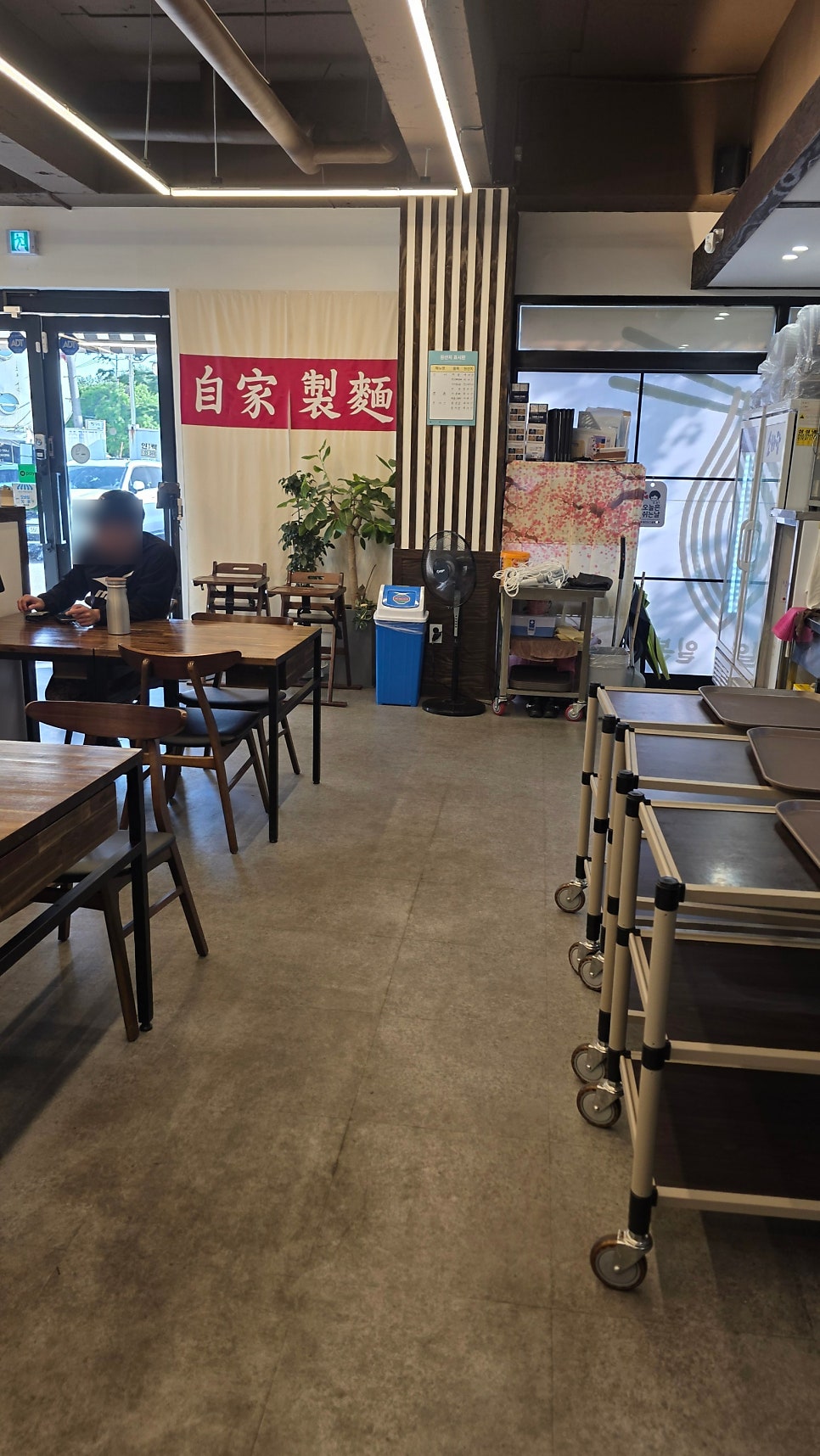 소바담 사진 5
