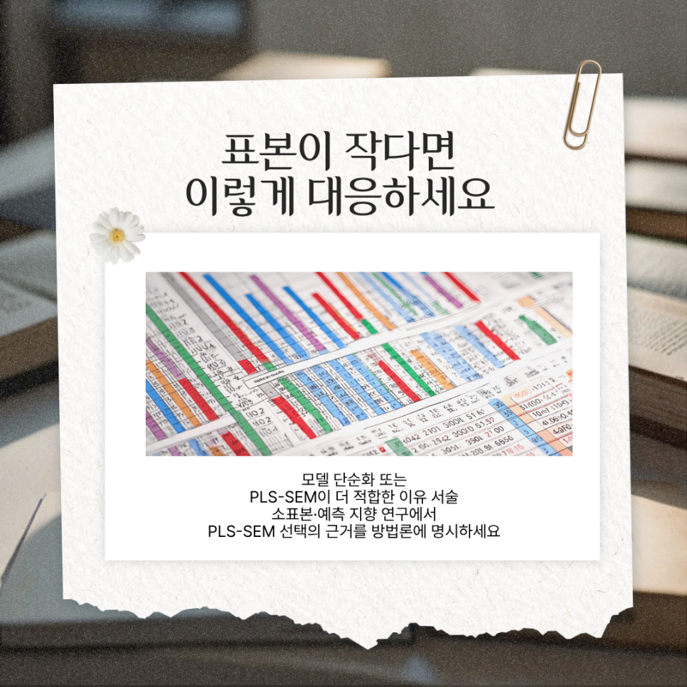 관련 이미지