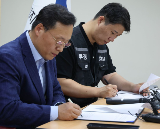  삼성전자 노조 투표 시작됐는데... DX 직원들 왜 이렇게 화났을까