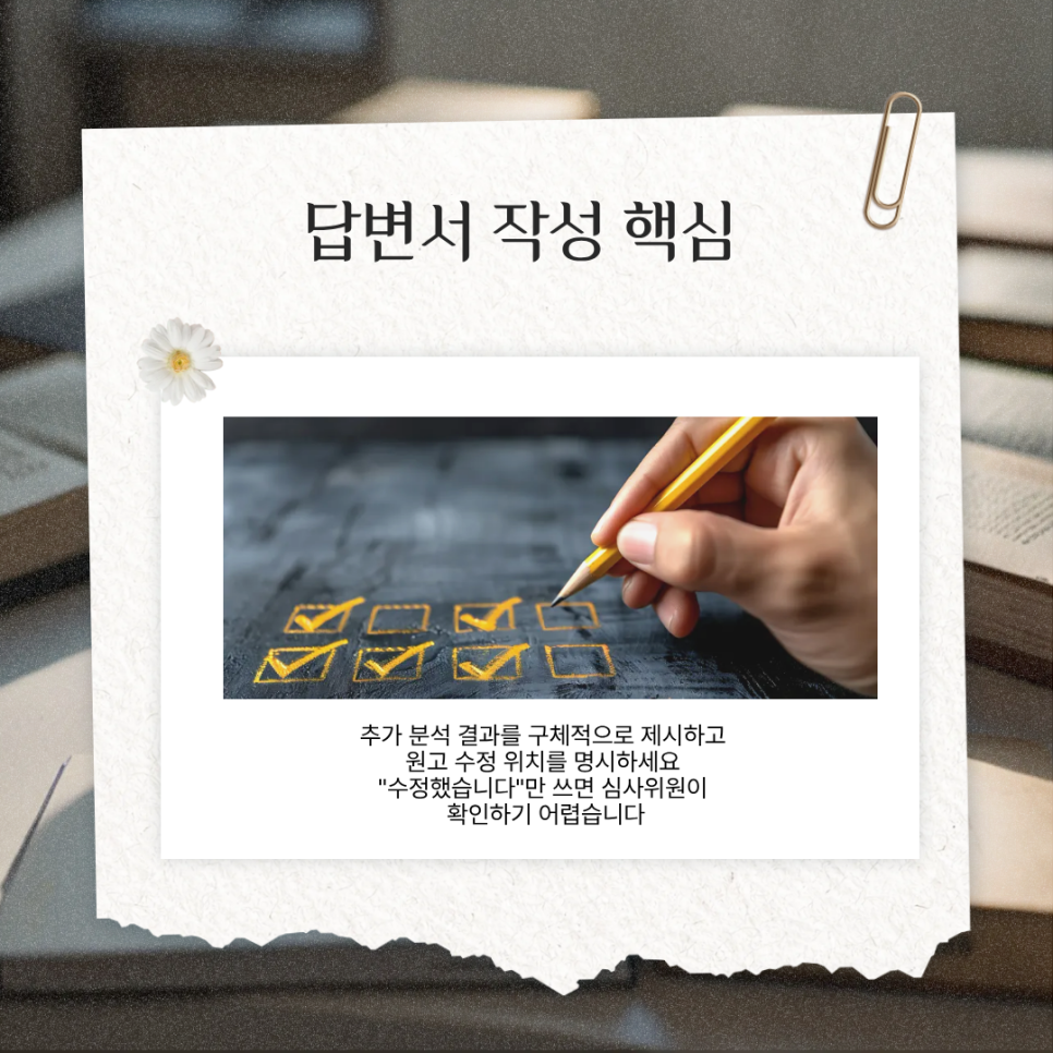 관련 이미지