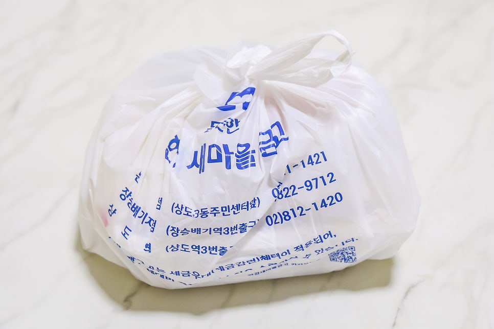 성대순대촌 사진 5