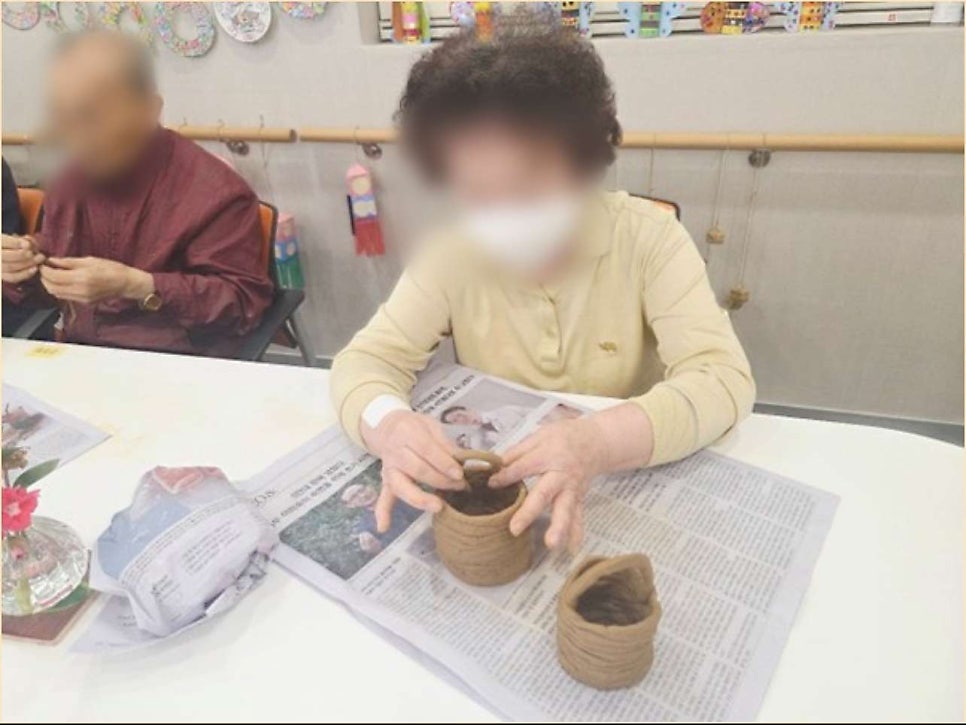 창원주간보호센터