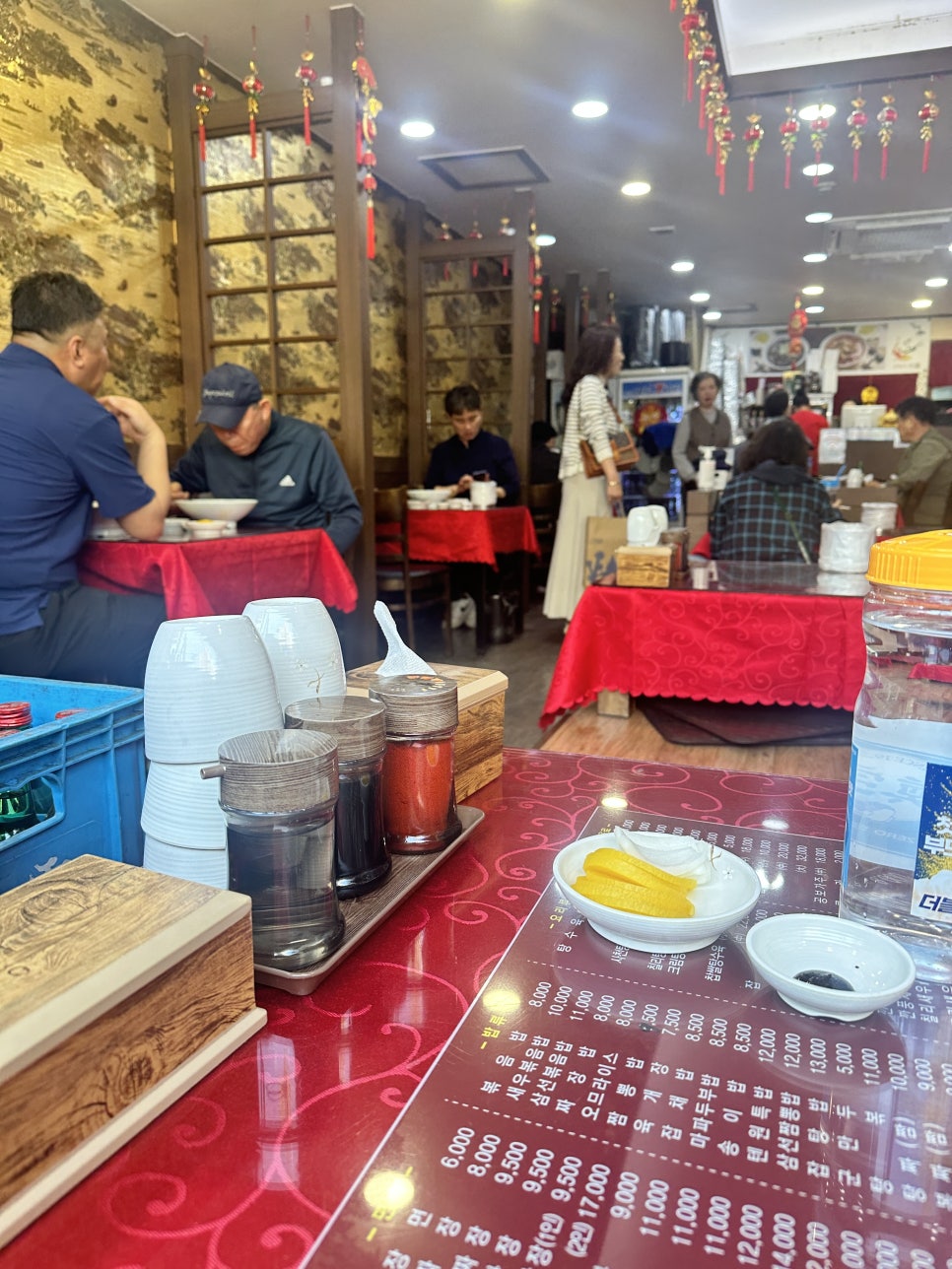 텐웬 사진 3