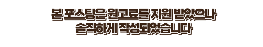 선영국밥 사진 1