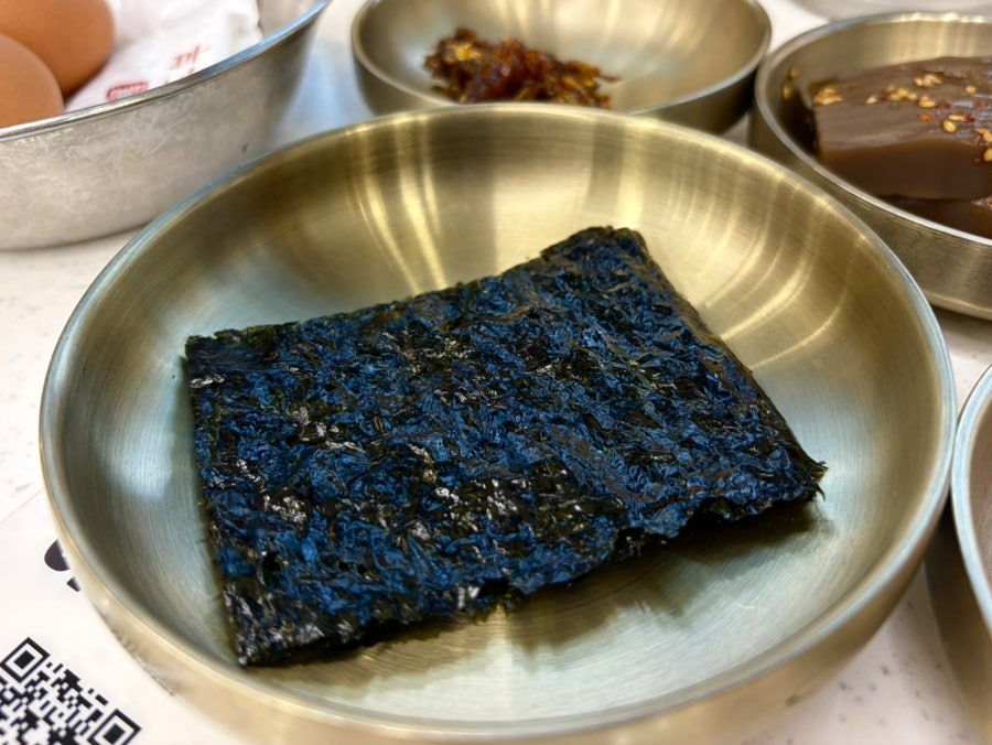 완뚝순두부 어방점 사진 4