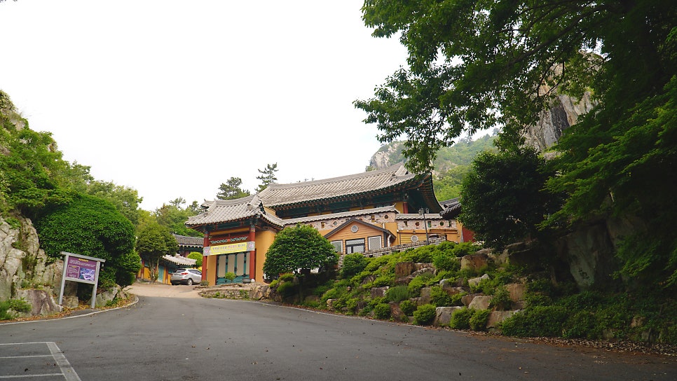 석문산 사진 5