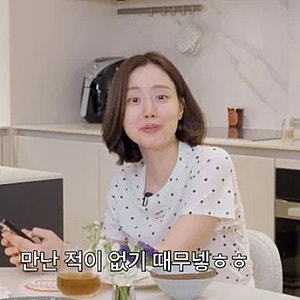 "만난 적 없다" 문채원, 이준기 결별설 일축…6월 결혼 신혼집 최초 공개