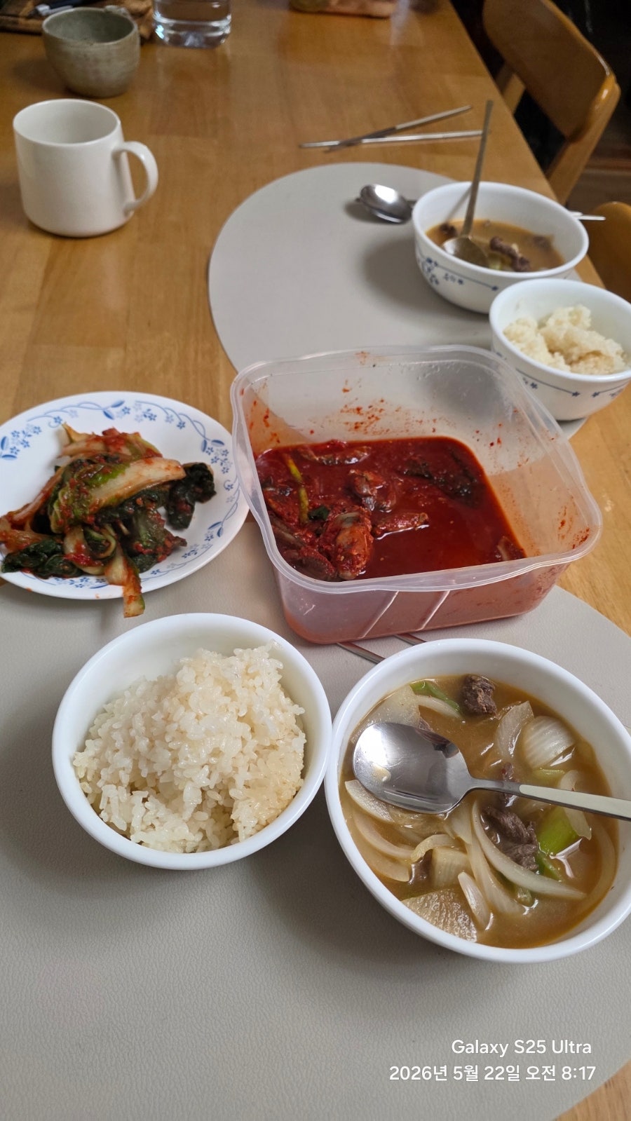거린사슴 전망대 사진 5