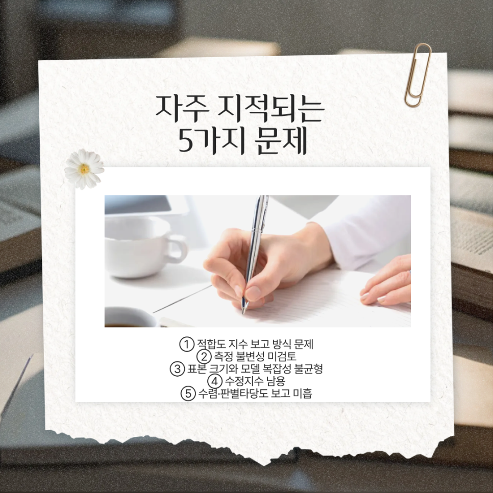 관련 이미지
