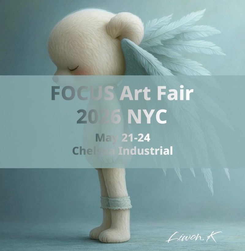 ‘마음의 안식처’ 그리는 김리원 작가, 2026 New York FOCUS Art Fair 뉴욕 첼시서 ‘커렌시아 시리....