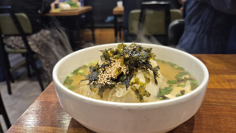 참숯골 사진 6