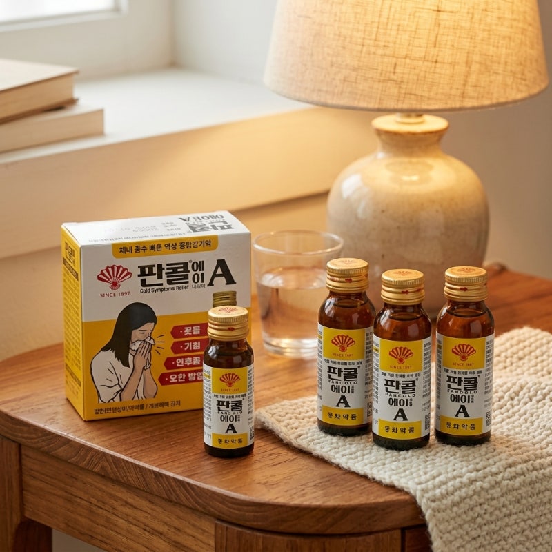 판콜에이 효과 편의점 가격 복용법 판콜에스와 차이점까지 정리