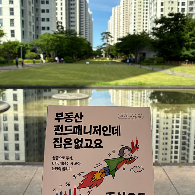 기록이 쌓이면 뭐든 된다