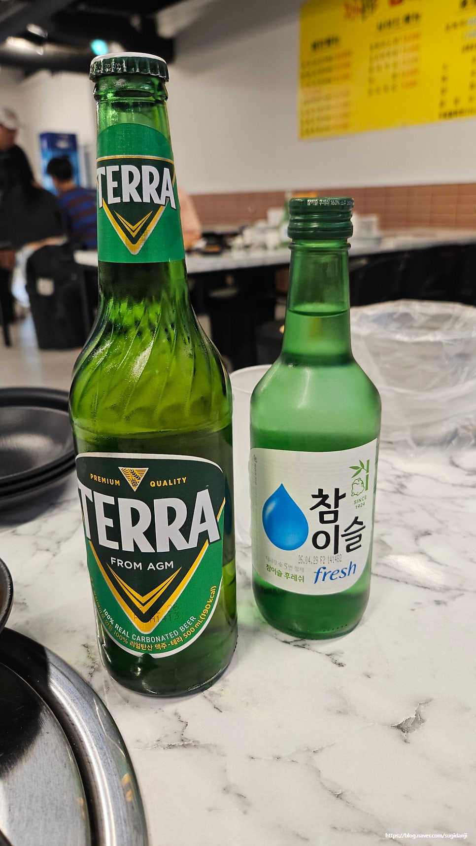 진미통닭 영통점 사진 4