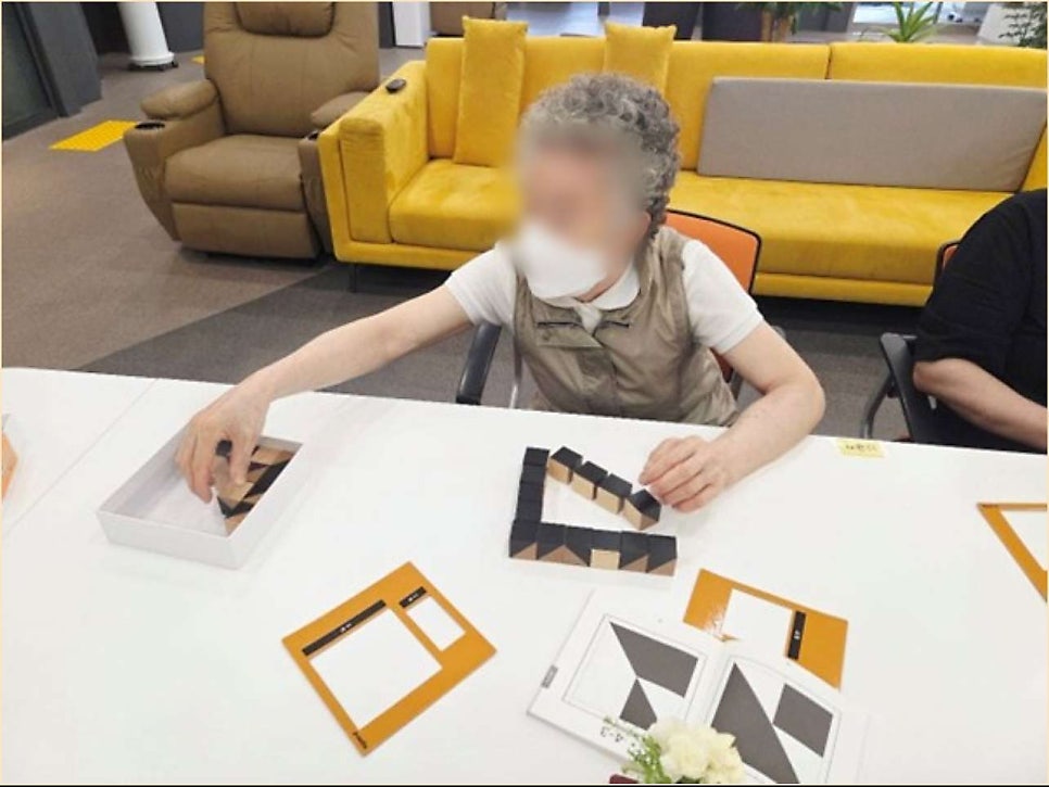 창원주간보호센터