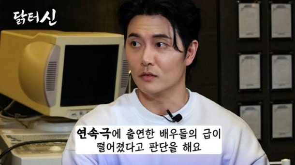 재희, 사기 무혐의·야간 근무 근황, 알고 보니 반전 근황!