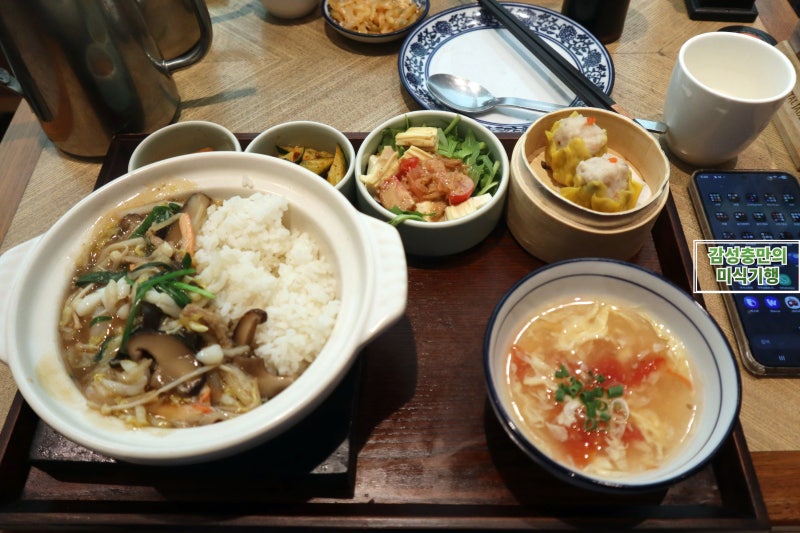 서현맛집 AK플라자분당점 크리스탈제이드 - 반상메뉴 괜찮네
