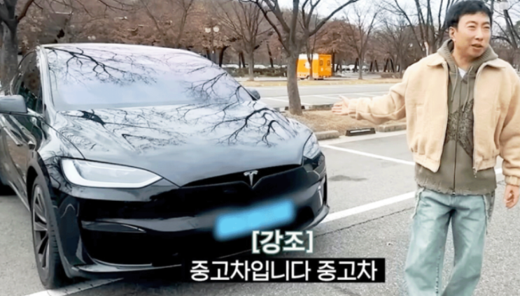   박명수 테슬라 모델X 공개, 모델Y·마이바흐 정리하고 선택한 이유