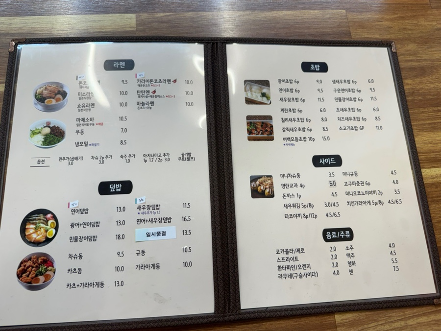 여백을채우다 사진 4