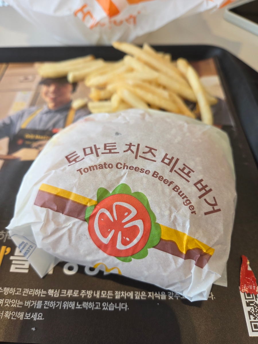 맥도날드 수원화성DT점 사진 6