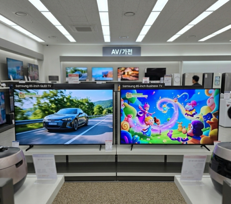 85인치 TV 추천 한 달 써보고 체감한 삼성 QLED 비즈니스 차이점