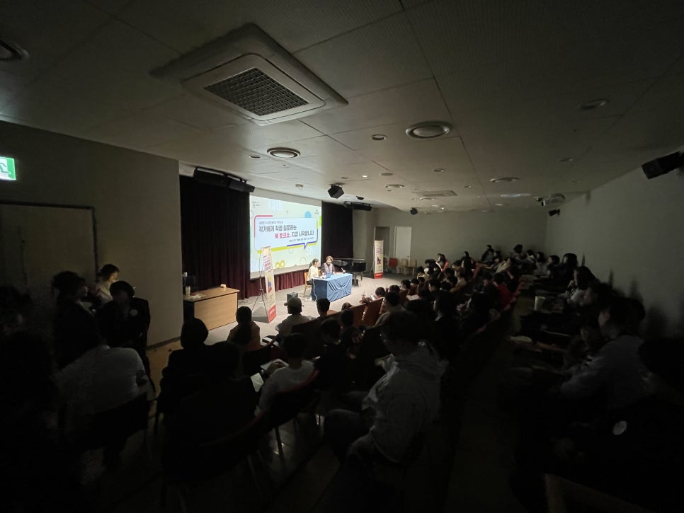 Tokeusyo photo 5