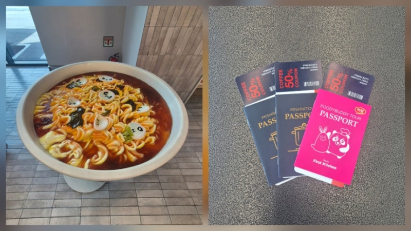 익산 하림 키친 로드 미식투어 견학 후기