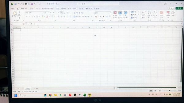  엑셀 점선 눈금선 만들기 없애기 방법 정리