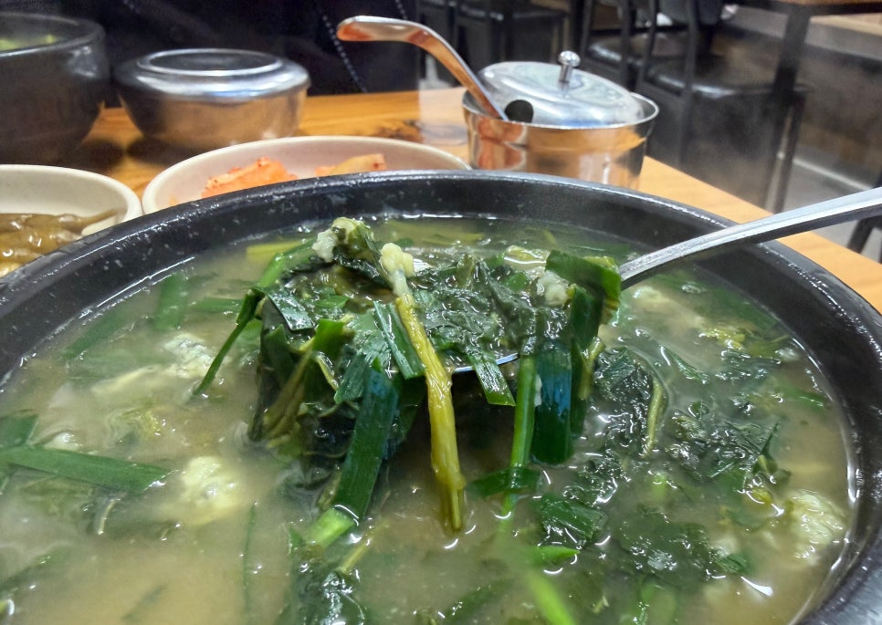 청천올갱이해장국 사진 5