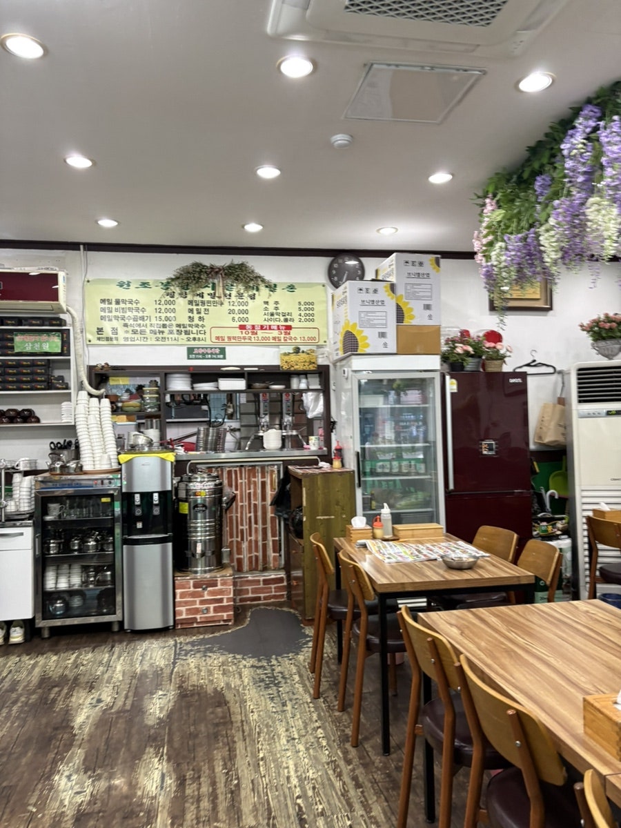 봉평시골메밀촌 본점 사진 2