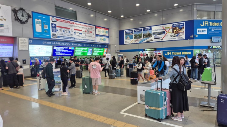  간사이공항 하루카 발권 방법, 교토 가기 전 551호라이 부타만까지 먹은 후기 [하루카 탑승 방법]
