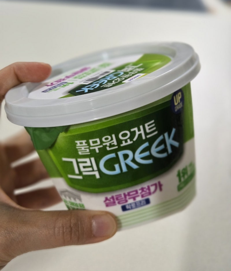 그릭요거트 추천 풀무원요거트 그릭 설탕무첨가 플레인 솔직 후기