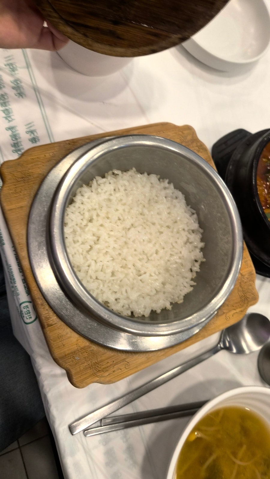 어도 사진 4