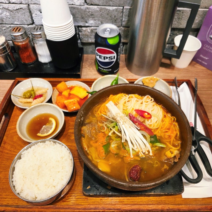  부산 서면 혼밥 맛집 현지인이 찾는 강갈비탕