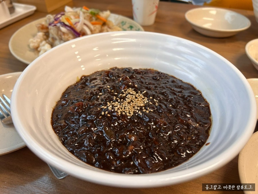 락궁 사진 6