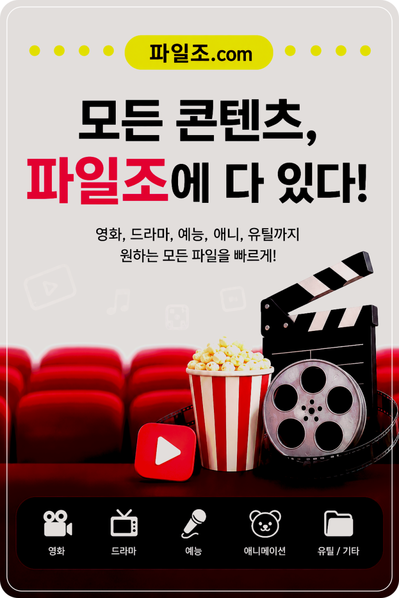 가혹한 가상현실 속에서 깨어나는 위대한 해방 영화 매트릭스 워쇼스키 자매 감독 명장면 해....