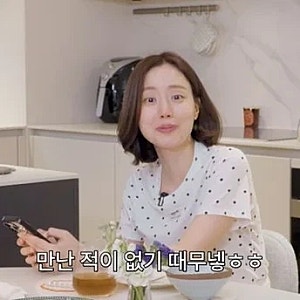 문채원, 6월 결혼 앞두고 신혼집 최초 공개…이준기 결별설 해명은?