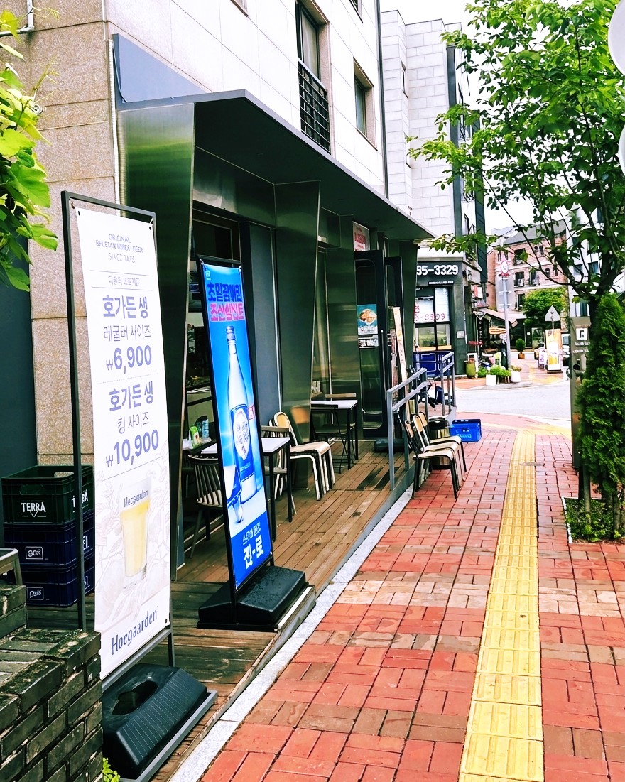 더부엌 사진 3