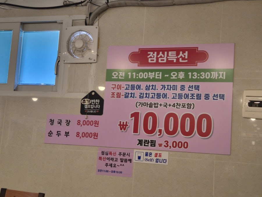 어도 사진 1