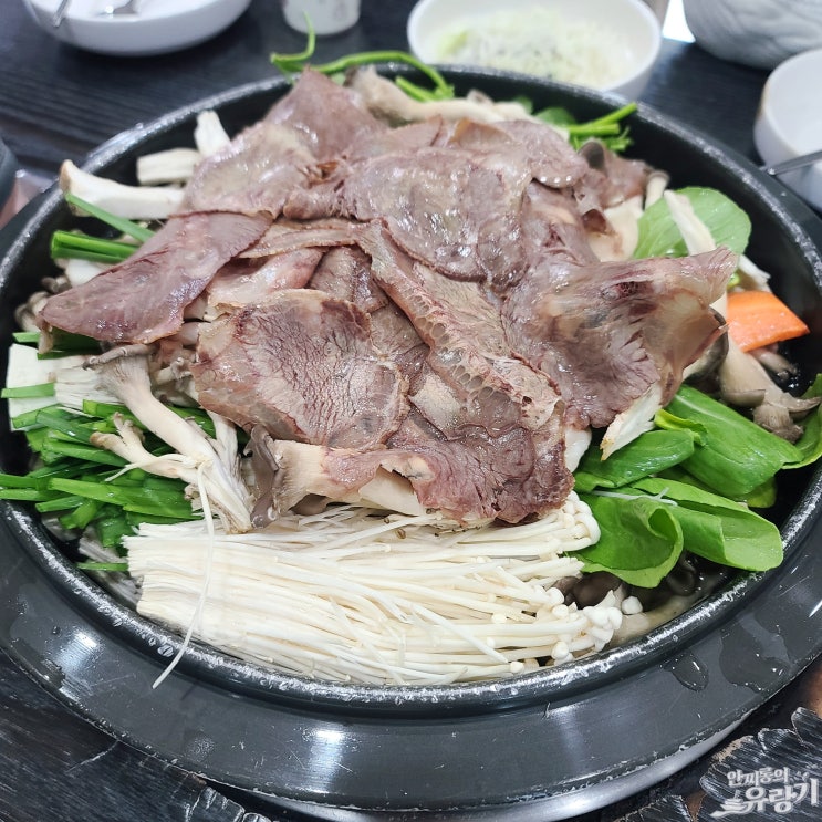  하남 만두집 은고개 본점 비오는날 점심은 만두전골