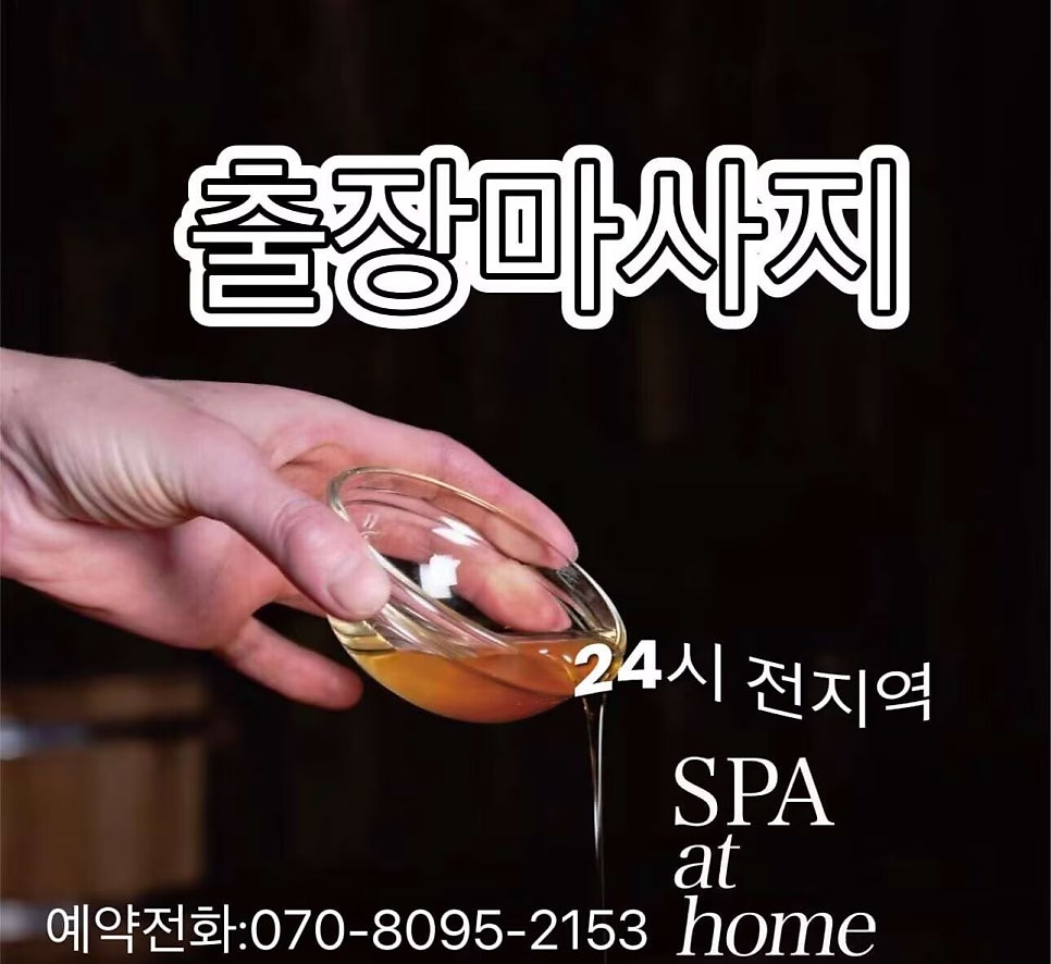 해골 사진 1