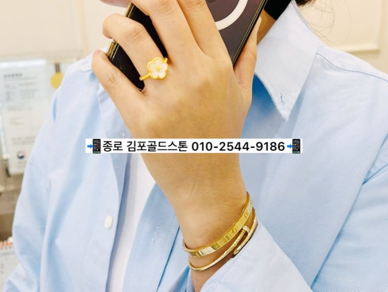 [프라이데이] 오늘 금값이 제일 싸다! 지금 사야 되는 24k 순금 1돈목걸이+1돈 반지 세트 명품 ....