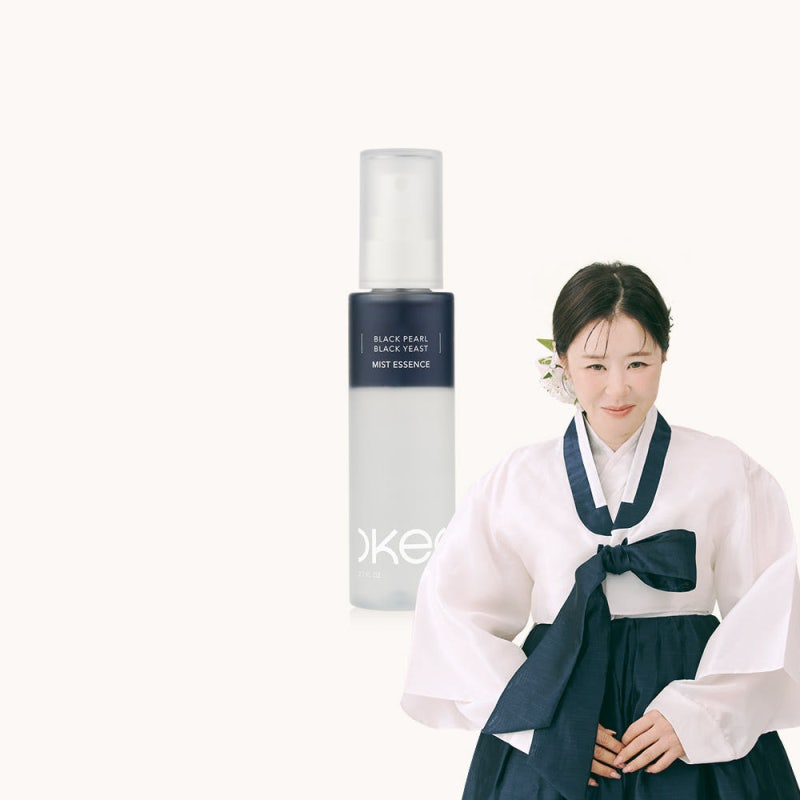 인기 많은 흑진주미스트 흑진주 흑효모 광채 콜라겐 미스트 에센스 수분 히알루론산 목주름 ....