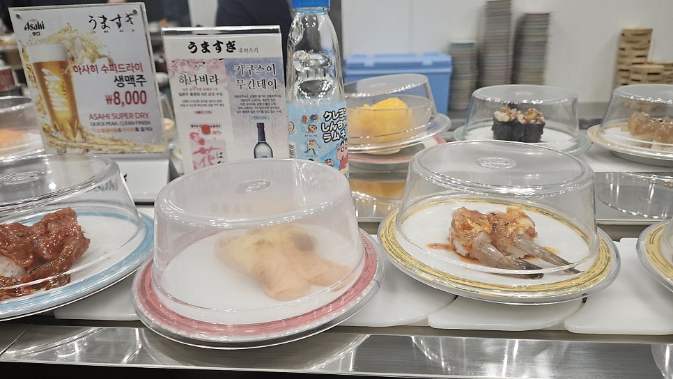 우마스기 사진 6